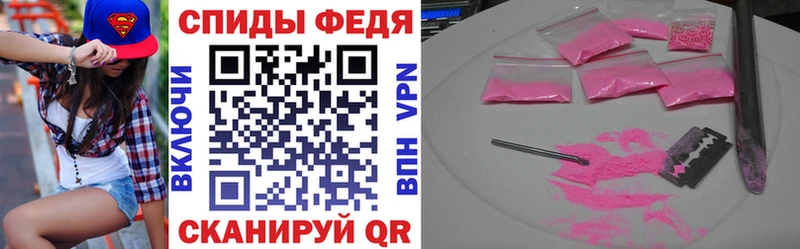 АМФ 98% Мыски