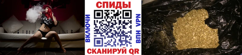 БУТИРАТ 1.4BDO  Мыски 