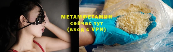 индика Абинск