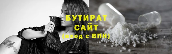 индика Абинск