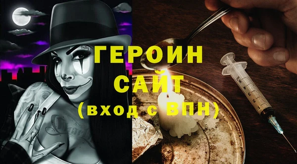 индика Абинск