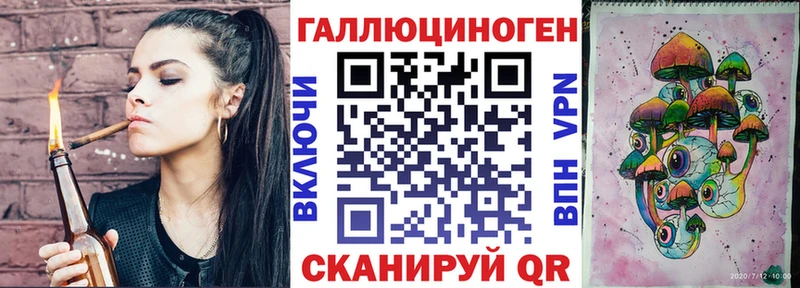 hydra как войти  купить закладку  Мыски  Псилоцибиновые грибы Magic Shrooms 